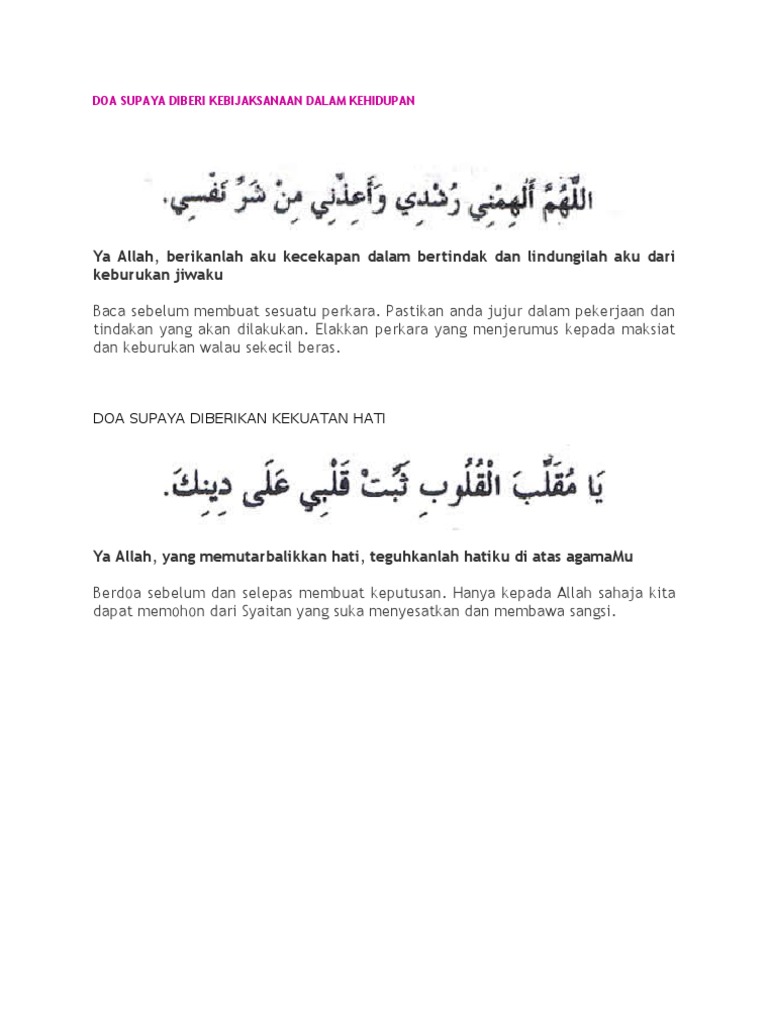 Doa Supaya Diberi Kebijaksanaan Dalam Kehidupan Pdf