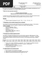 Épreuve de Physique-Chimie Bac 2025 | PDF | Acide | Transfert thermique