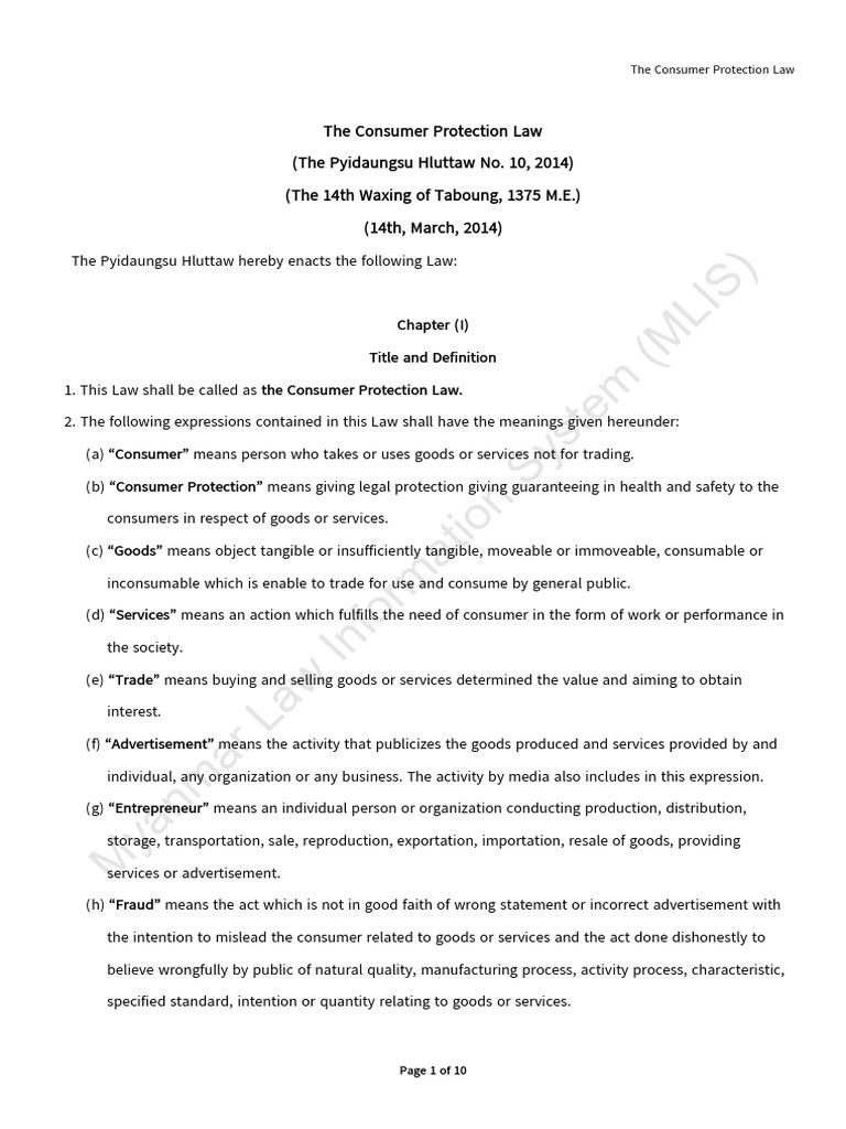 The Comsumer Protection Law PDF Consumer Protection Goods