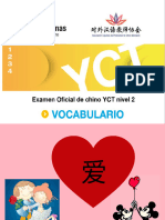 YCT 2 COMPLETO Flashcard