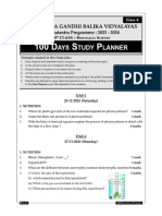 SSC Biology Planner