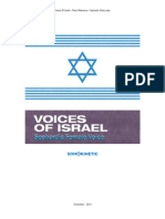 1.VoicesOfIsrael Reference