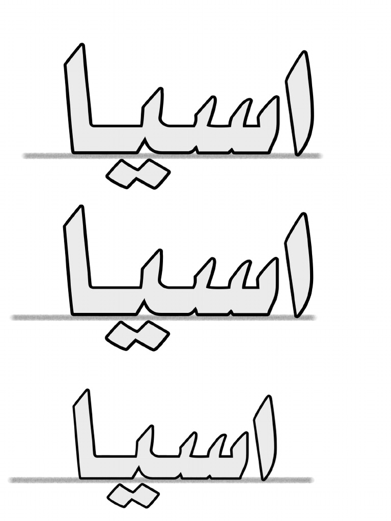 Design pdf