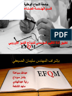 Graduation Project Presentationm7mad Sba3neh