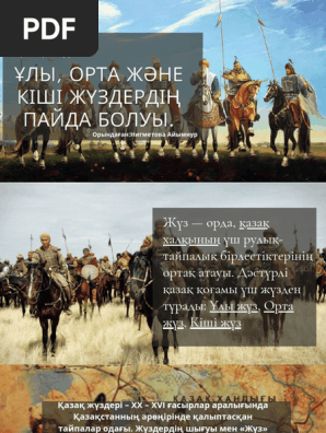 Winx секс машиналары