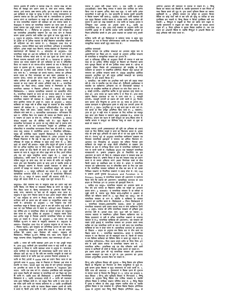 1002 | PDF