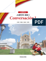 Conversación I