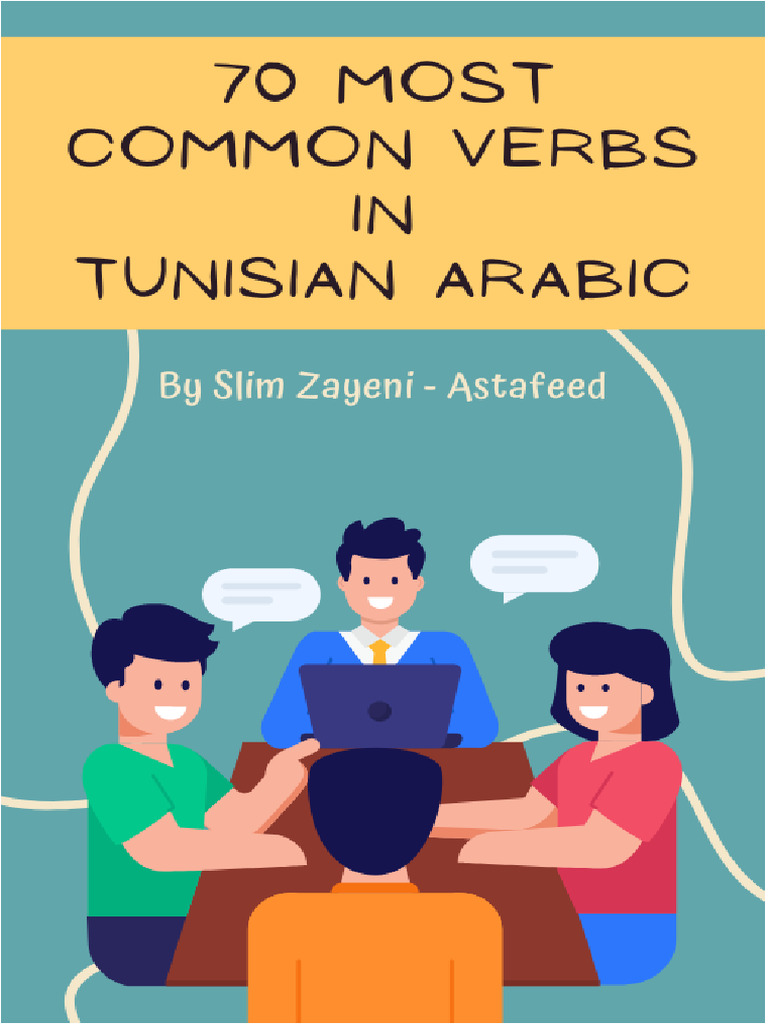Tunisian Arabic Verb Conjugation Guide | PDF