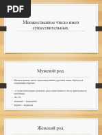 Olga Fadeevaning sikilayotgan surati