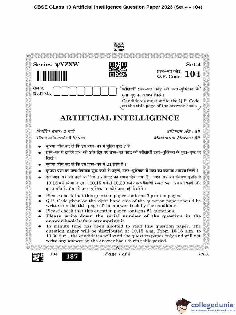 CLass 10 Artificial Intelligence Question Paper 2023 Set 4 104 | PDF