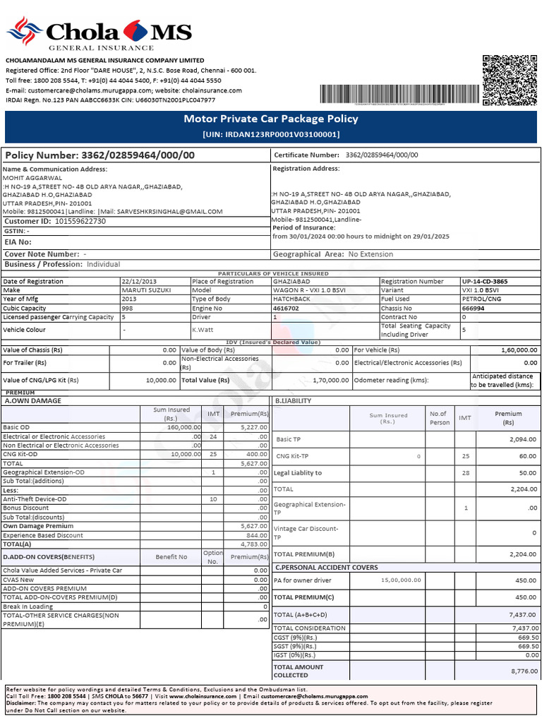 Cholamandalam MS Car Insurance Policy | PDF