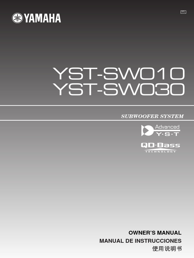 Yamaha YST-SW010/SW030 Manual | PDF | Loudspeaker | Amplifier