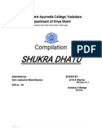 Shukra Dhatu