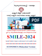 Smile 2024-Plus Two Economics-Malayalam