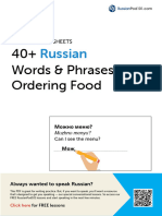 Russian 1