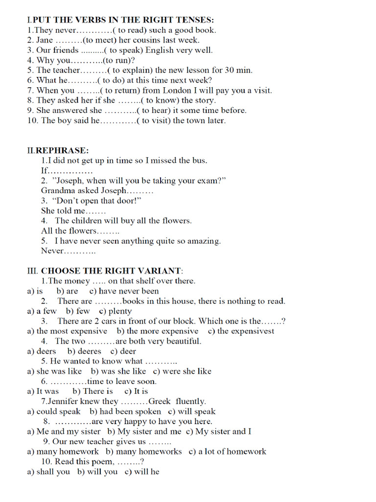 Test 3 | PDF