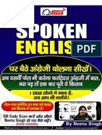 Neetu Singh Spoken English Book