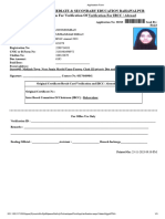Application Form Matric