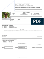 Examination Application FKAVBCM011