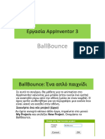 Εργασία AppInventor BALLBOUNCE