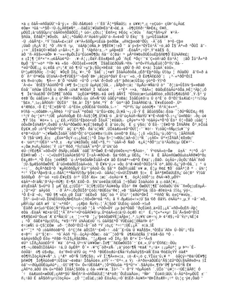 Axis Game Bi6 (Sfile PDF