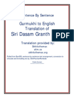 Dasam Granth Full English Translation