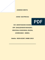 Arihant Switchgear Products - 8-8-2023