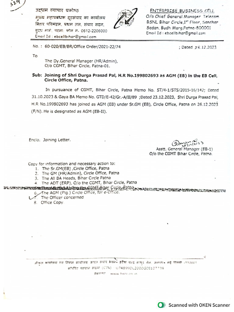 Dppal | PDF