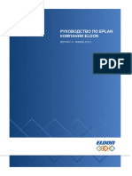 RU - Eplan Manual-2