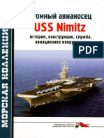 Model Constructor Naval Collection 2008-07 Nuclear-Powered Aircraft Carrier USS Nimitz History, Design, Service, Aircraft Weapons