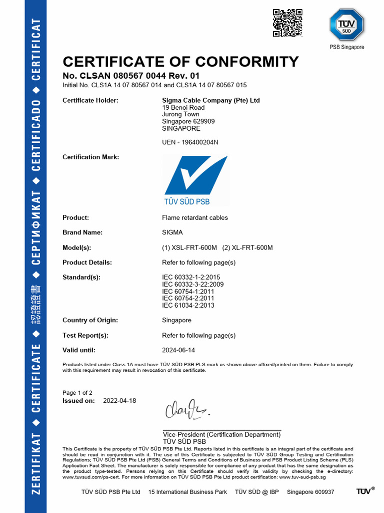 XL-FRT-600M & XSL-FRT-600M (Exp 14-06-24) | PDF | Building Engineering ...