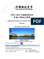 Application Brochure For International Foundation Program: Classes Are Held at The Hsinchu Campus