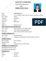 Curriculum Vitae