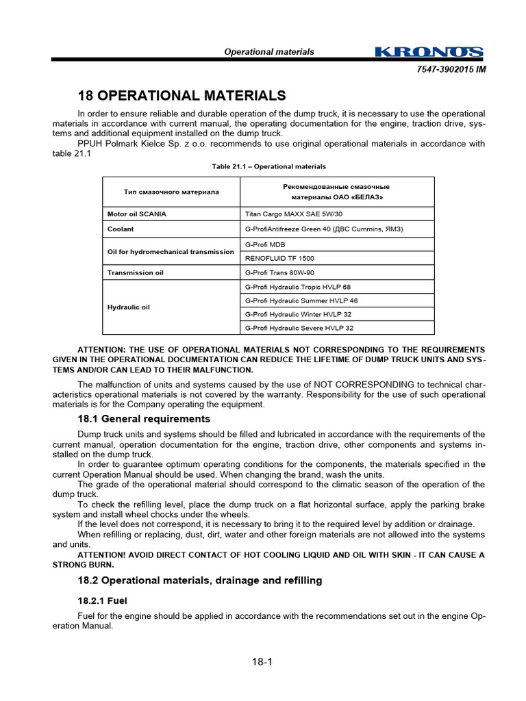 18 Operational Materials: 18.1 General Requirements | PDF | Lubricant ...