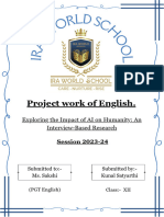 English Investigatory Project