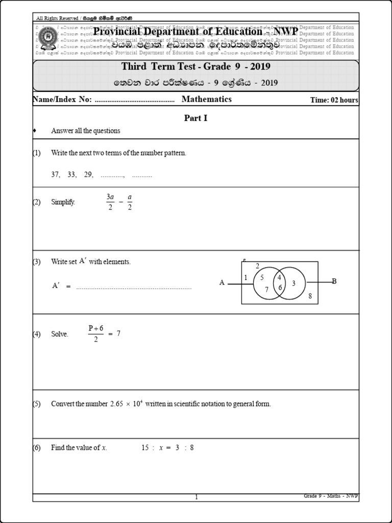 Grade 09 mathematics 3rd term test paper 2019 english medium north