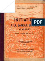 FDB Hors-Série - Initiation À La Langue Berbère Vol I - M. Allain - J.M. Dallet - 1960 - 269 Pages