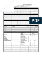 Application For Employment Form - 2022