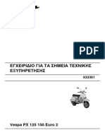 Piaggio Px125-150 Work Manual