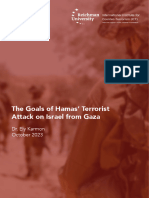 Karmon Hamas Terrorist Attack On Israel 2023-10-15