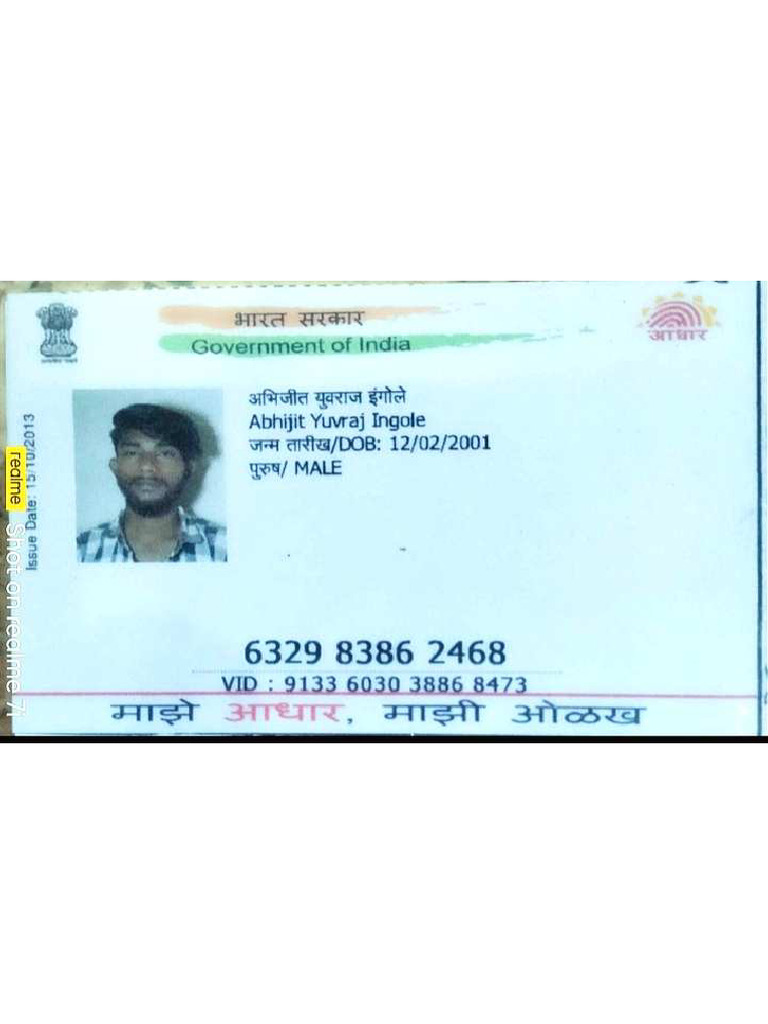 Abhijit Ingole PDF | PDF