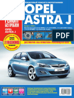 Manual Taller Astra Traducido