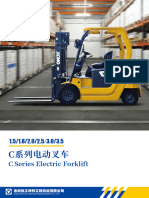 XCMG C-Series Electric Forklift 1.5 - 1.8 - 2.0 - 2.5 - 3.0 - 3.5 Technical Specifications