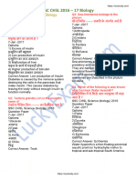 SSC CHSL Science (Biology) 2016