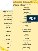 Useful Expressions For Korean Diary