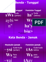 008 - Kata Benda Dan Sifat