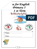 اقوى مذكرة مراجعة نهائية في اللغة الانجليزية للصف الخامس الابتدائي الترم الاول - يلا نذاكر