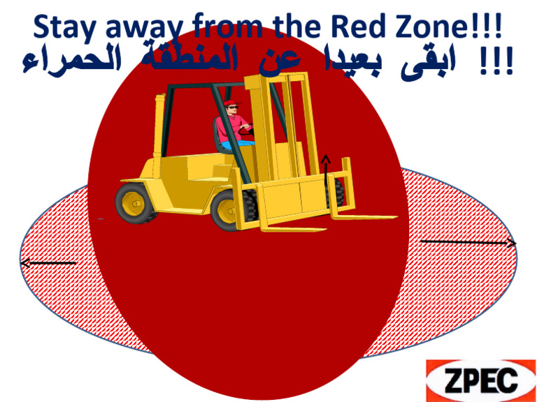 Forklift Red Zone Poster PDF