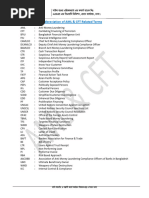 NPSB Transfer Limits and Guidelines | PDF