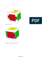 6x6x6 Tutorial Solver